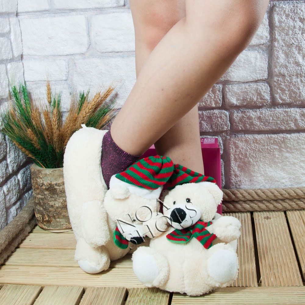 Bayan Panduf Ev Terliği Peluş Bej Ayıcık Yeşil Şapkalı Bot Noa Shoes